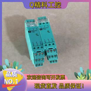 现货全新原装 PEPPERL FUCHS KFD2-STC4-E