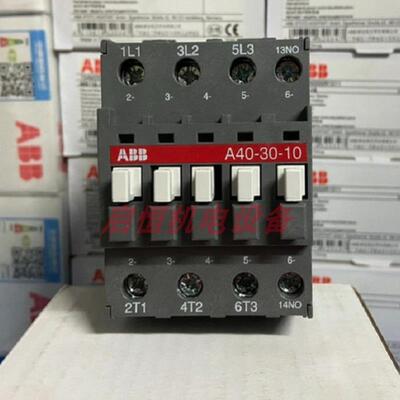 ABB交流接触器 A40-30-10 24V， 110V， 220V， 380V，400VAC议价