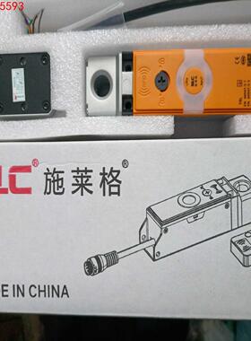 SLC施莱格安全门锁TRL1MOLON-SE，全新原装正品，