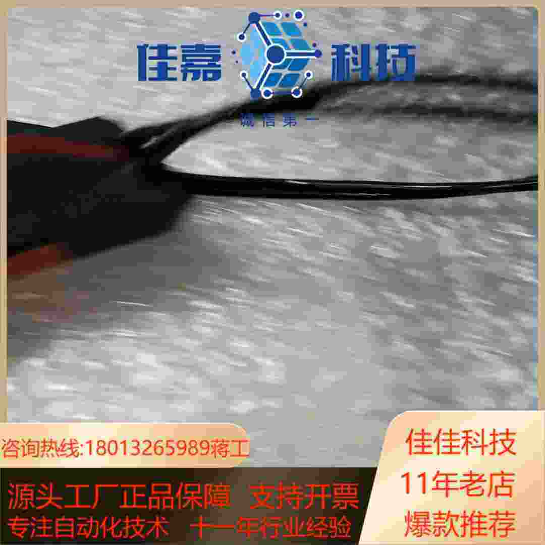 原装GSI  GENERAL SCANNING INC电