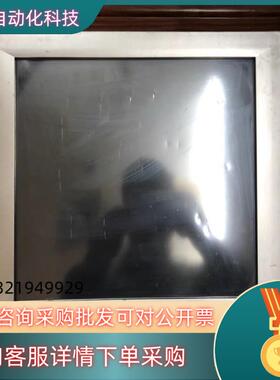 现货研华 工控 一体机 触摸屏 PPC-S153T 好