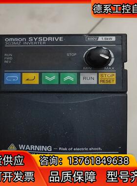 变频器3G3MZ-A4015-ZV2 1.5KW成色很