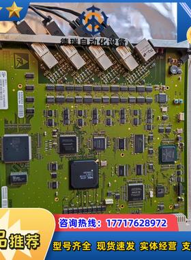 ROFBU 367 070/6R3A控制板KEYMILE,