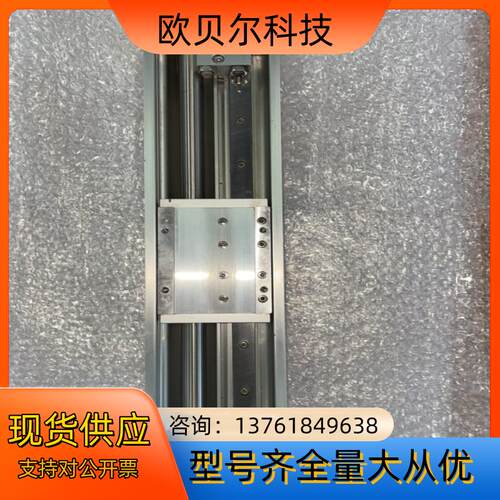 smc磁耦式无杆气缸CY1H15-200B 功能正常