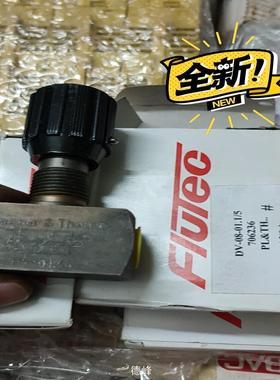 [德峰]FLUTEC DV-08-01.1/5 706236 液压