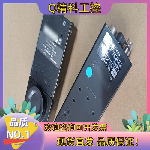 现货IK-541 TOSHIBA   GP-MD602CN 工业
