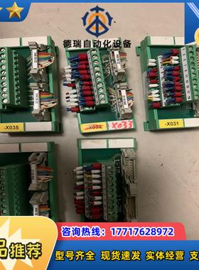 德国 Phoenix菲尼克斯 端子排UM45-2FLK14/