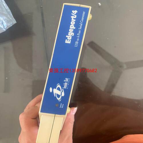 【荣强工控】美国Digi Edgeport 4串口