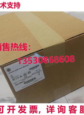 原装供应Kinetix 6000 2094- BM03-S 2094- BM03-S 伺服模块