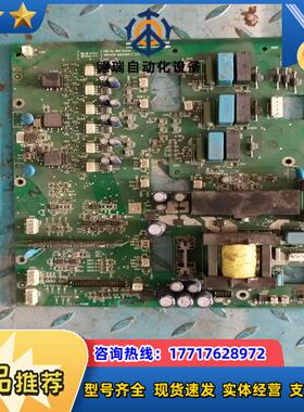 ABB 510 550 75KW 90KW 110KW电源板议价