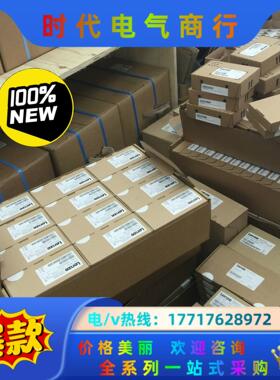 E84AVTCE4024SB0  伦茨变频驱动器，全新原装正议价