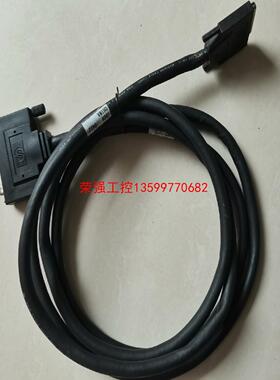 【荣强工控】HP惠普  VHDTS68/HDTS68 SCSI线  C2