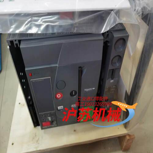 MVS10N3D502现货，成色很好可以充新，可以