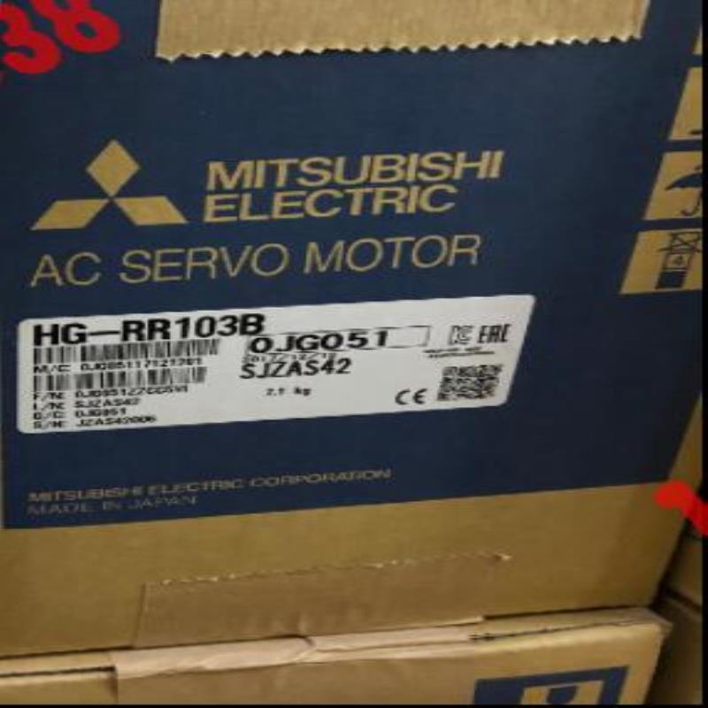 HG-RR103B伺服电机