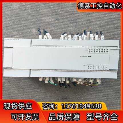 FX5U原装 PLC FX5-32ER/ES 成色9