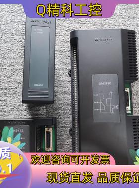 现货和利时模块底座卡件 SM3710 SM3432 SM432