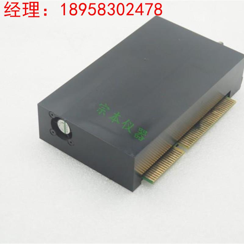 议价CONTROL 光谱仪PDA CD080010 REV.F控制卡 OPT-3112