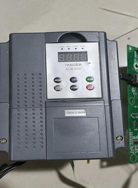 （设备配件）DJE200上海丹吉尔220V 2.2kw变频器1台成色很好