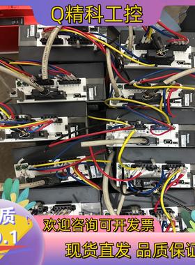 现货MDDKT5540CA1原装剪线成色功能