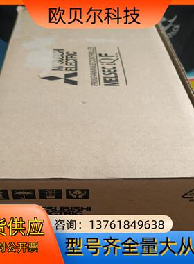 原装FX5U-80MT/ES全新原装正品现货销售供应