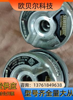 海德汉编码器 RQN 425 512 27112-71 议价