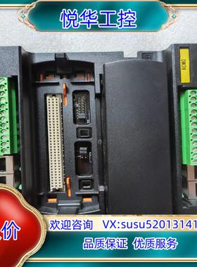 原装浙大中控MB727-S11 ，串行通信模块基座 ，MODBU议价