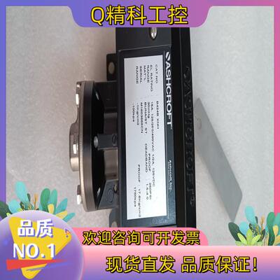 现货ASHCROFT B424B XNH压力开关 全新没装 外