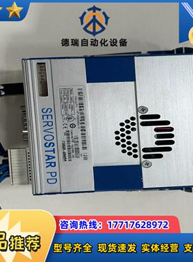 科尔摩根 PRD-MZ205S0Z-10议价