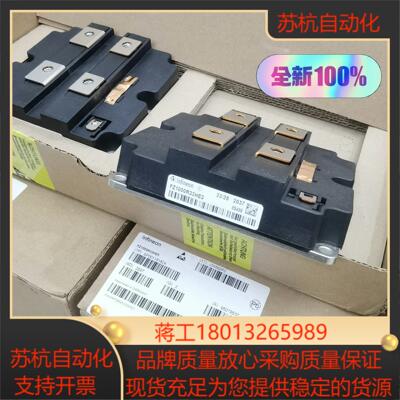 英飞凌模块 FZ1000R33HE3 全新原装 FZ15