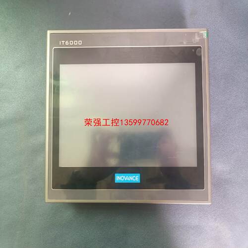 【荣强工控】汇川IT6000触摸屏IT6100E 功能完好 成色漂亮 图