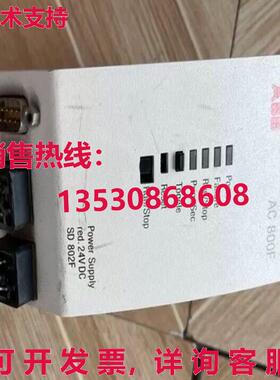 原装供应SD802F 3BDH000012R1