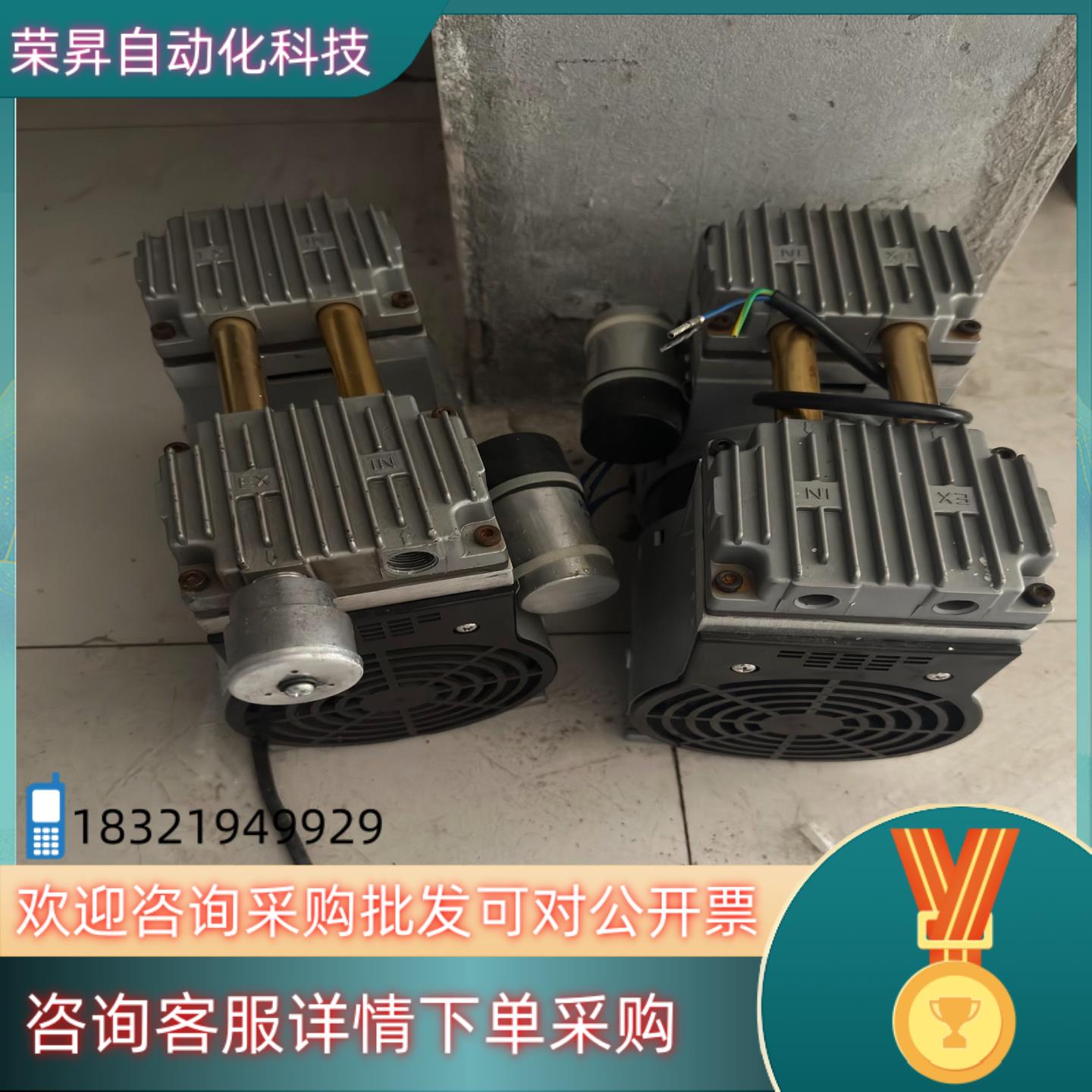 AiRTECH真空泵件型号：HP -200V