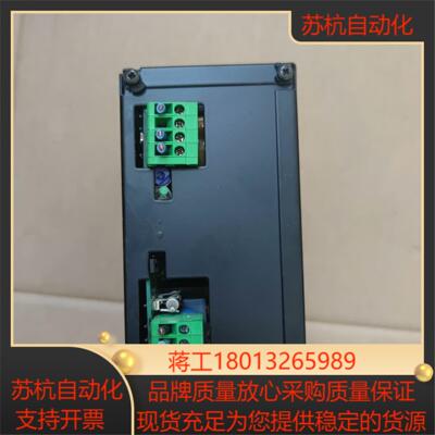 德国MURR电源 85085 24v 10A 实物照片 输出议价