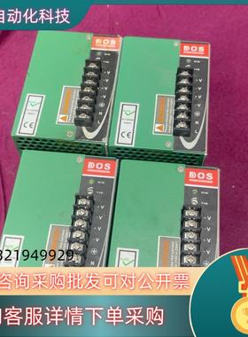 现货EDR-360-24S台湾点石DOS导轨式工业电源+保