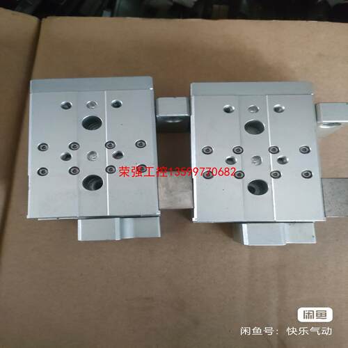 【荣强工控】台湾亚德克二手拆机件滑台气缸HLQ6-20SAS.