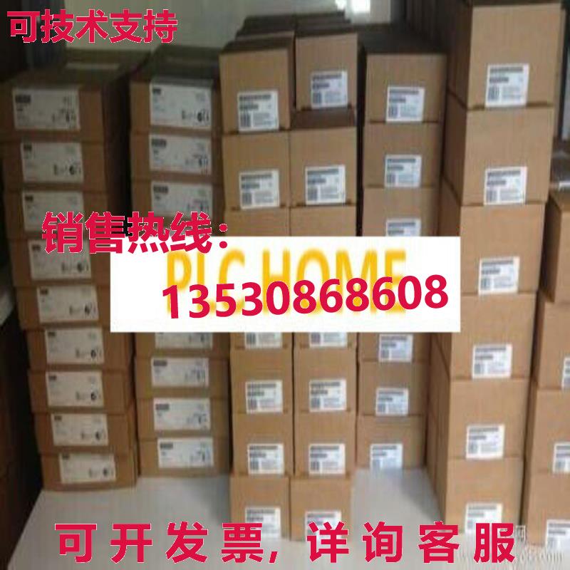 供应原装6SE7018-0EA61 驱动逆变器    6SE7 018-0EA61