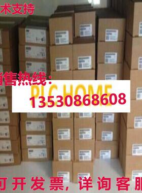 供应原装6SE7018-0EA61 驱动逆变器    6SE7 018-0EA61