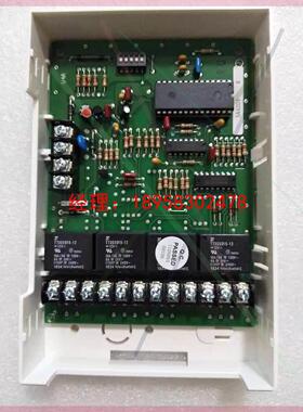 议价安定宝 ADEMCO 4204 Relay Module防区