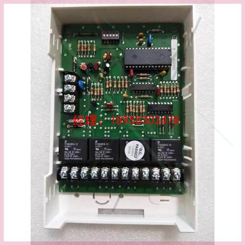 议价安定宝 ADEMCO 4204 Relay Module防区