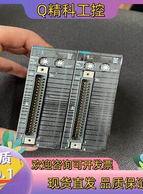 现货CJ1W-NC233很新功能完好装