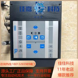 莱默尔纠偏控制器DC1340 成色新议 Nr320961