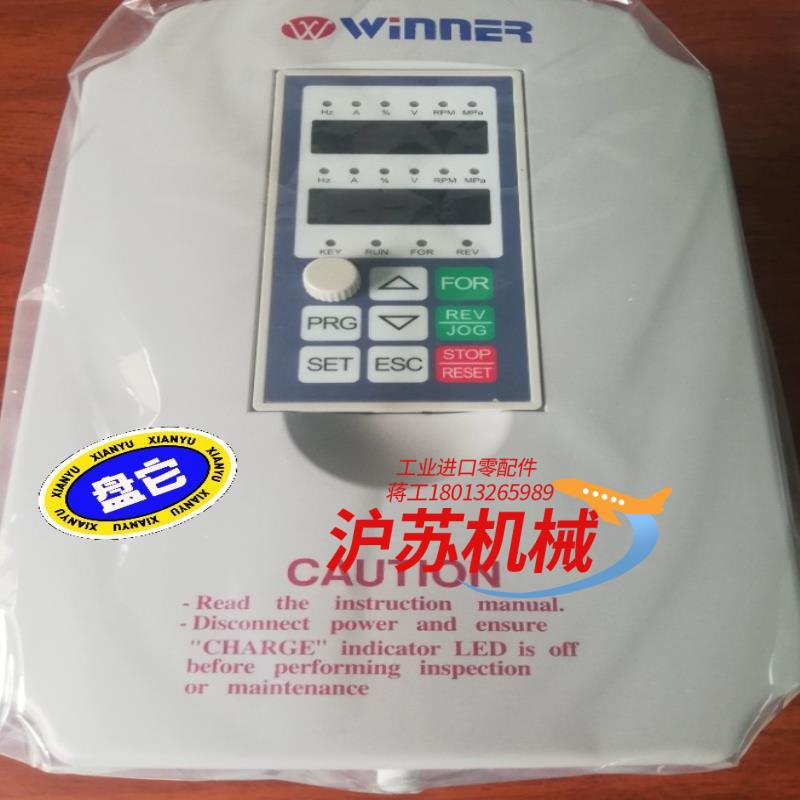 清理，微能变频器WIN-9G-2R2T4