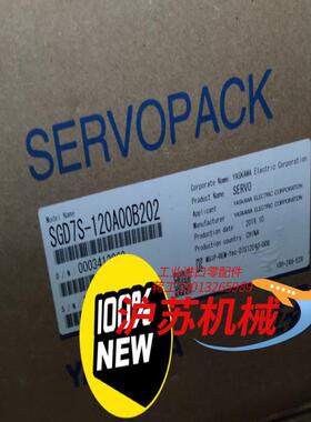 全新安川SGD7S-120A00B202伺服驱动器控制器，商