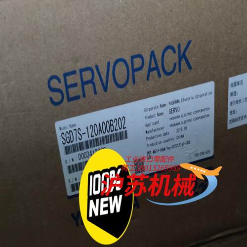全新安川SGD7S-120A00B202伺服驱动器控制器，商