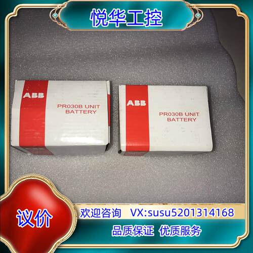 原装ABB断路器启动器，PR030B，全新原装，，1议