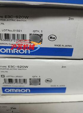 传感器 e3c s20w  10个 e3c  s50w