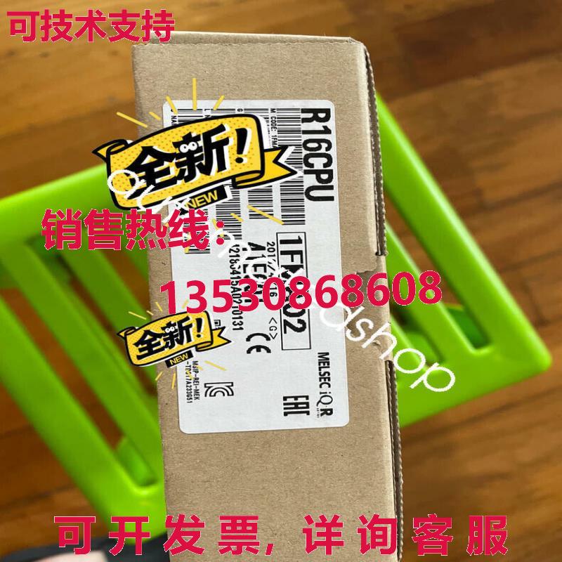 供应原装适用于 R16CPU CPU 模块