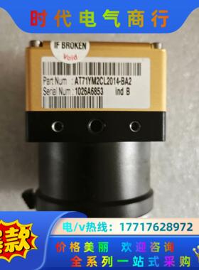 AT71YM2CL2014-BA2议价