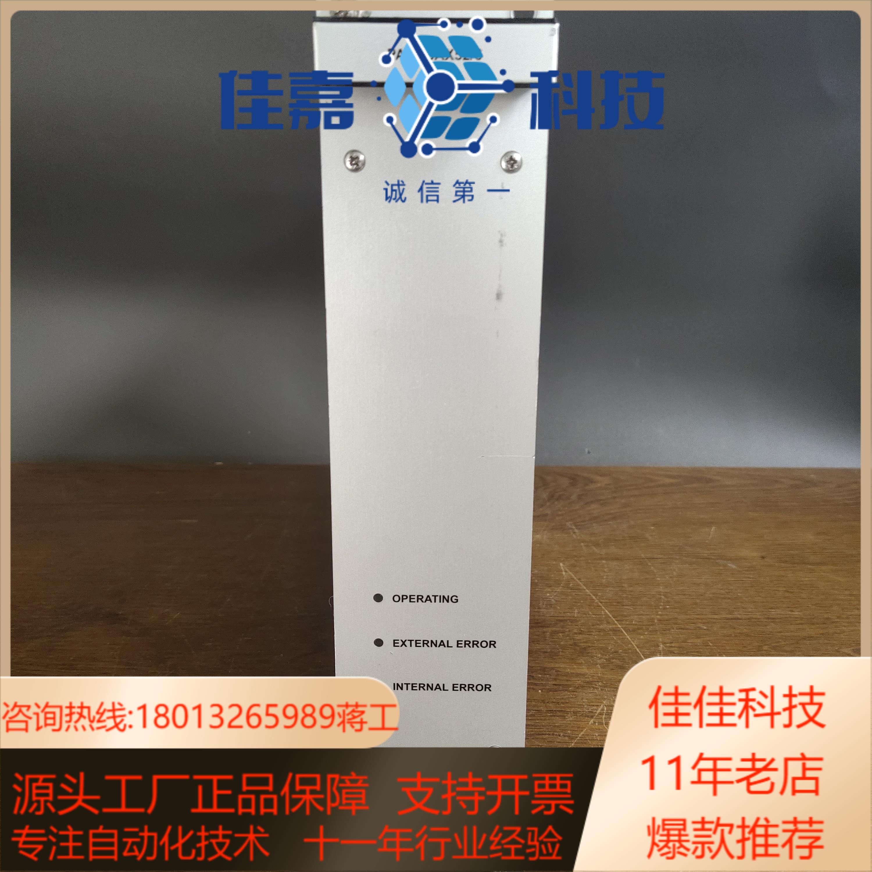 PRODRVE PADC3AX5216议价101