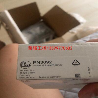 【荣强工控】IFM易福门PN3092